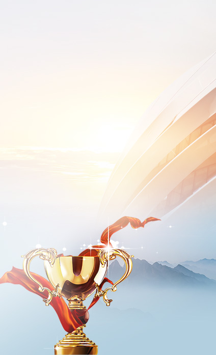 888腾博会-诚信为本,专业效劳