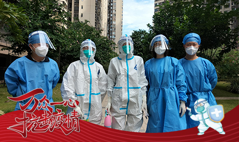 “党旗领航，，，，，，，共筑防地” <br>党员自愿者一线抗疫勇继续